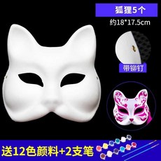 fa13d15c7167d861c5744c840e86b39d7dffb1a5a0aa8af6cd01426f080e.jpg