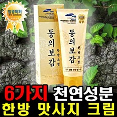 6ac7bc193ad821c9931aff255f4d8153ecacaa8d2afdc8fabac9c04d32ee.jpg