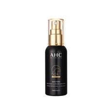 AHC 마스터즈 수딩 아웃도어 선스프레이 55ml