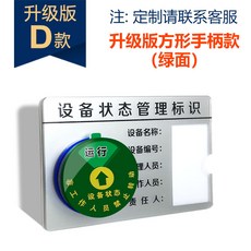 b0f72e45922e72b4e519f50a7550531678661d55809c198276ec9685bd55.jpg