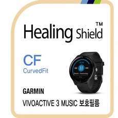 시계광택천