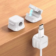 Joyroom 선정리 마그네틱 케이블 클립 자석 케이블 관리 브래킷 홀더, 화이트, 3개