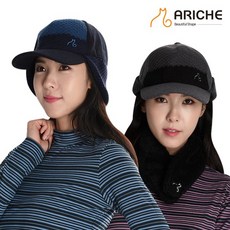 [아리체]니트 귀덮개 패턴캡/남녀겨울모자, 상세설명 참조