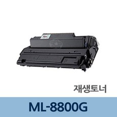 9399s