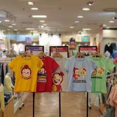 코코몽녹색놀이터