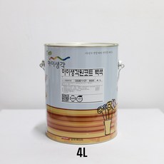 삼화페인트 아이생각 원코트 무광백색 4L 내외부 겸용 은폐율99% 페인트, 크리스탈핑크, 1개