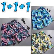 추천5 비치반바지