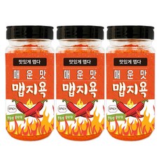 신전떡볶이밀키트