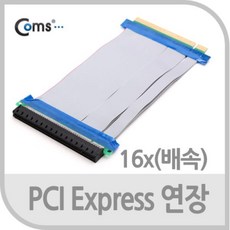 901abe89c4c1a93bfe3aff0d5c39f6db285ccea4801a363ba550c6d6e978.jpg