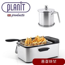 치킨 가정용 전기튀김기 PDF-400M 오일포트 포함 소형