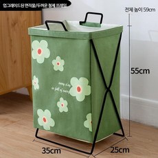 요가매트정리함 수납바구니 장난감 다용도 수납 바구니, H_그린 배경의 꽃 52리터 두꺼운 무명천/두