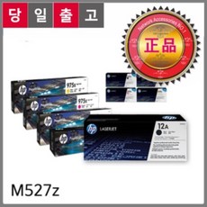 삼성m527