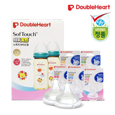 더블하트모유보관팩