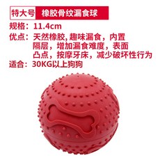 2f0f44b0935eb3836247c9797720cbdfd1a81642a526396e0704f14e60f2.jpg
