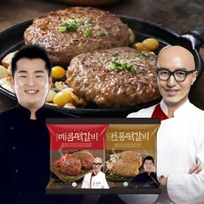 천하일미떡갈비