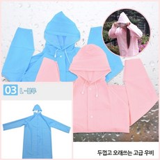 1e9a3fe96f92c2037cd4c0b9b108a7655a22875504751169554cb66feb09.jpg