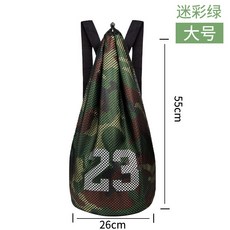 족구네트 농구가방 농구백 망 훈련가방 백팩 그물주머니 축구 학생 조거 스트링 수납가방, T03-카모그린(빅사이즈)26cm*55cm