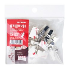 핀아트