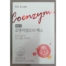 정품) 닥터린 코엔자임Q10 맥스 500mg x 60캡슐 / 비타민E 셀렌 아연 코엔자임큐텐 닥터린코엔자임Q10 코엔자임 큐텐, 3개, 60정