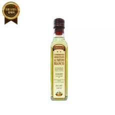 펀고&타르투포 화이트 트러플 오일(해바라기유) 250ml [원산지:이탈리아]