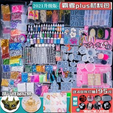 eb8f95c62a0faa3734db77b0bc22d016bdc7700b78371b2700651cbdc147.jpg