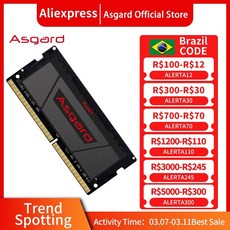 노트북ddr432gb