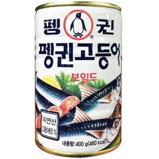 //상품명