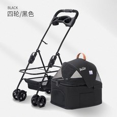 강아지유모차대여