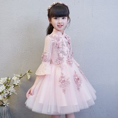 fda9c60e868b7eda7258c0a6c82ed59e7463330815b684393106aeaddf8d.jpg
