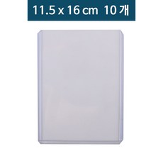 69ef05e7664b670a383f5bf332cfee82f9a436baeb7ca901e855a3831b61.jpg