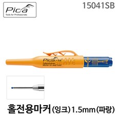 9ea1ea7756ae977c1020c12ba8305edeec5c3de89157eae4f6669690adbd.jpg
