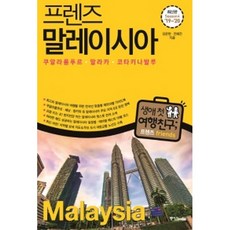 30ce119a7ebc140d506bfa9ddd16d9a23de3ee6bbbfdb7a38830ca357304.jpg