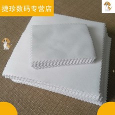 aab4898479bed170ae0ab8e87437ea07b27e9bfcb5b19c8e77e0598a94f7.jpg