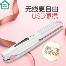 디하우트무선고데기