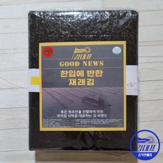 준아트