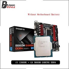 b660m-k