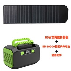 무소음발전기3k