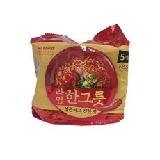 노브랜드라면포트