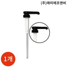 래미에프앤비