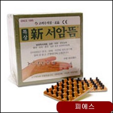 c9509f39ed8e0c8170007389298ea76916c22795595567a943ca3b38c47d.jpg