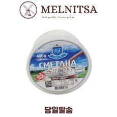 Сметана Royal, 400 г