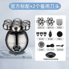 빗살캡이발기