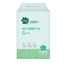그린핑거순한선클렌징티슈