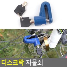 c1ab456fc223e7dba1e0436112402a20112c0f31c78a82842bb96a3719e7.jpg