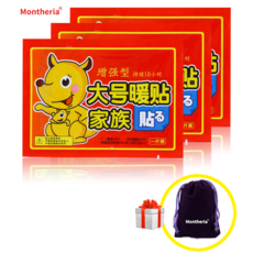 5babf6071f7f319e0a399f423cbf0d34f1c2963854a50751ebf247bb8c77.png