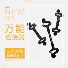 연년생
