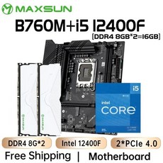 MAXSUN 인텔 i5 12400F LGA1700 RAM DDR4 16GB 8GBx2 3200MHz 컴퓨터 구성 요소 B760M M.2 SATA3 마더보드, 01 마더 보드 + CPU + RAM - 인텔12400f