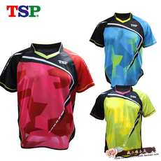 e3db7f493068ffe57051eac79fc940adae12d012dcc70c3a5217ea92c764.jpg