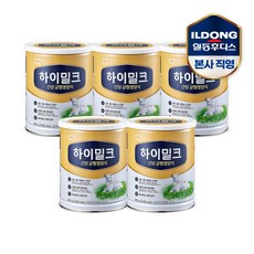 후디스 하이밀크 산양 균형영양식, 600g, 5개