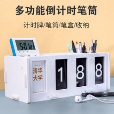 692ee266eae25390b28dfb7c905c1a6b98405fb070e7c67be2faf535c341.jpg